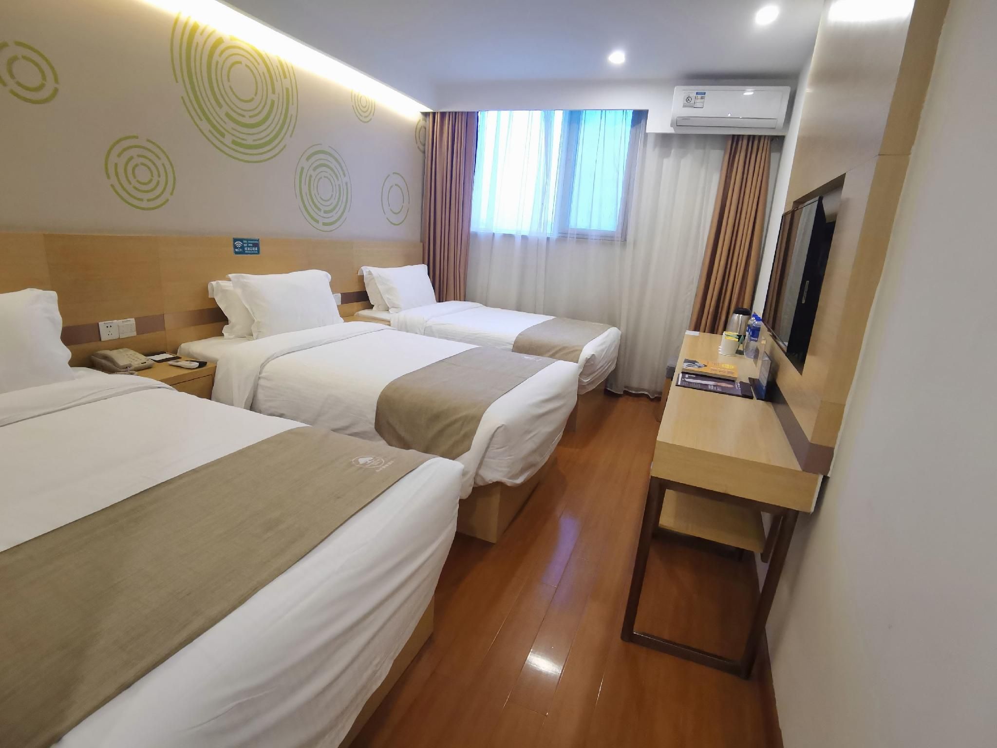 Tripe Room
