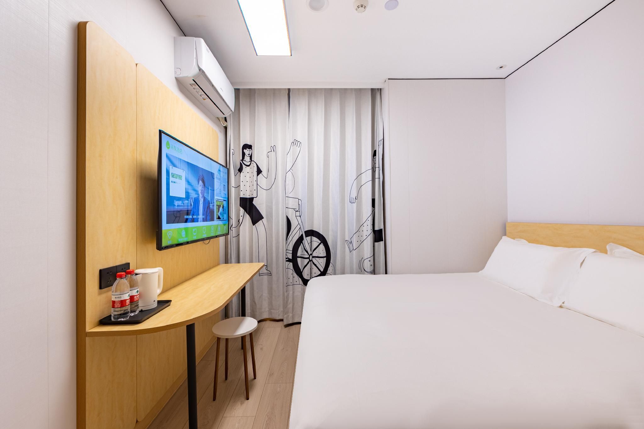 Huazhu - Bed Room A