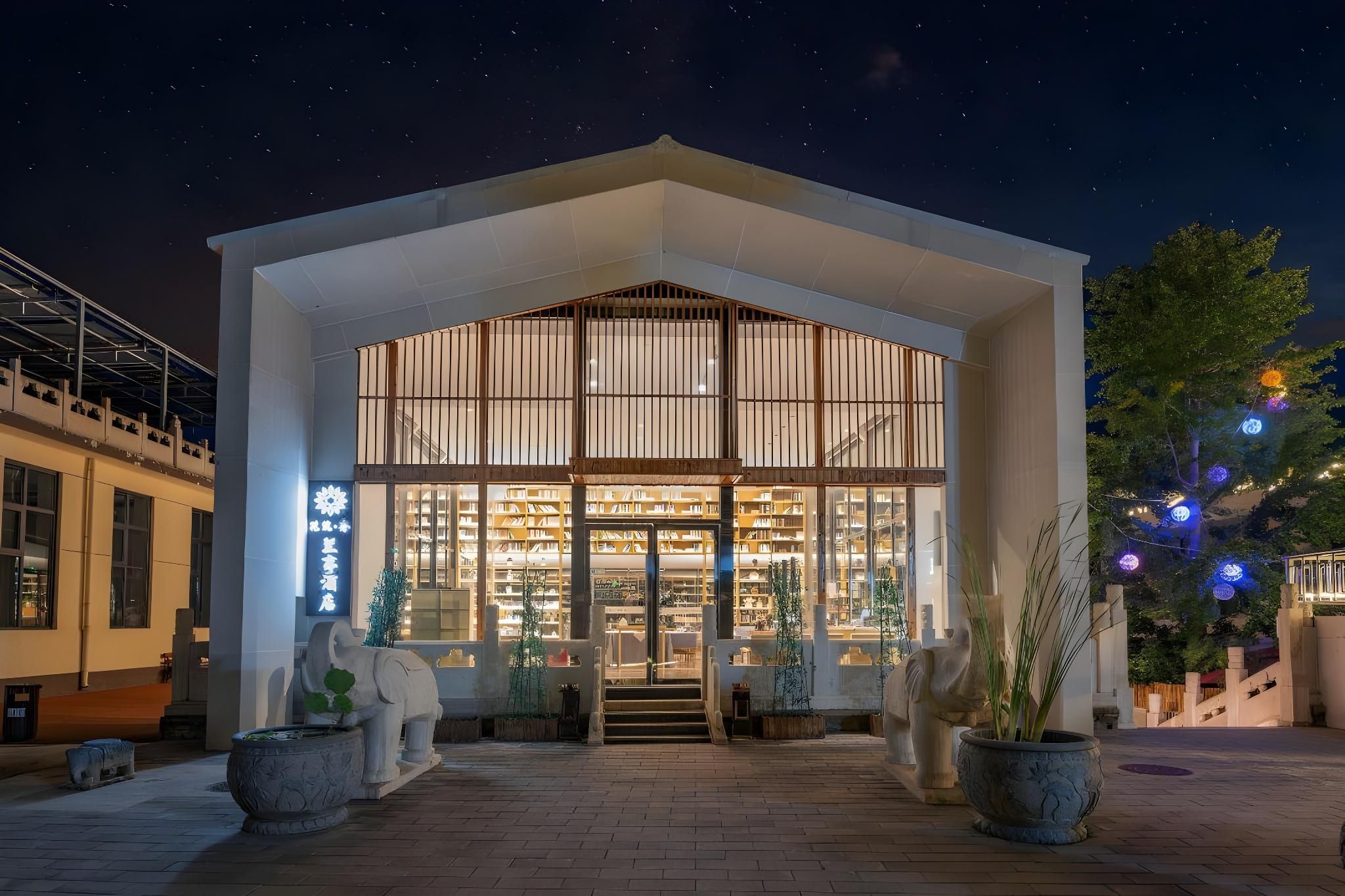 Floral Lux Hotel·Lanting Hot Spring Resort