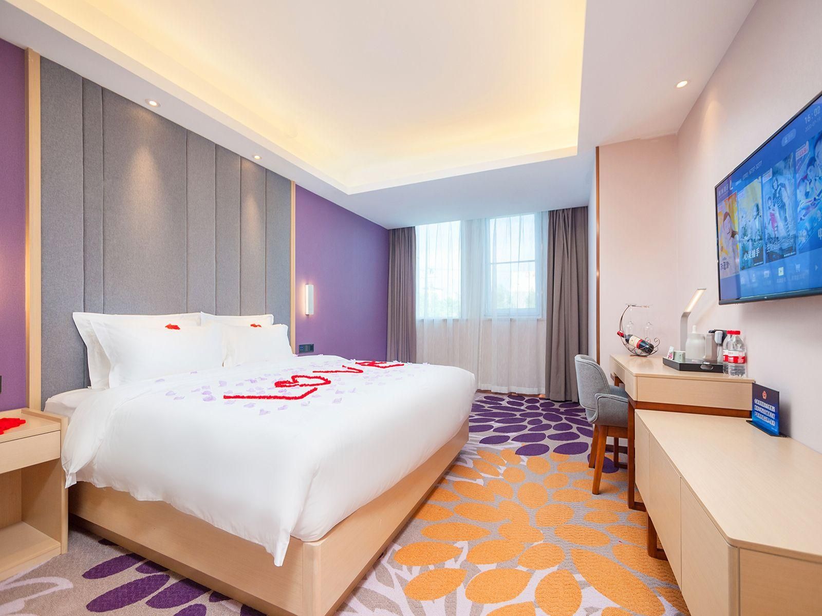 Lavande - Romantic Youxiang Room