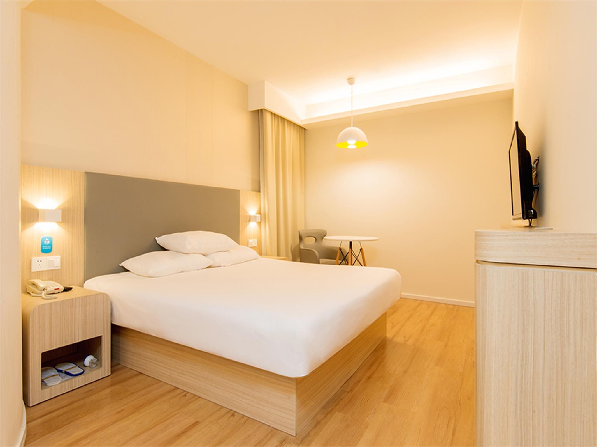 Huazhu - Superior Bed Room A