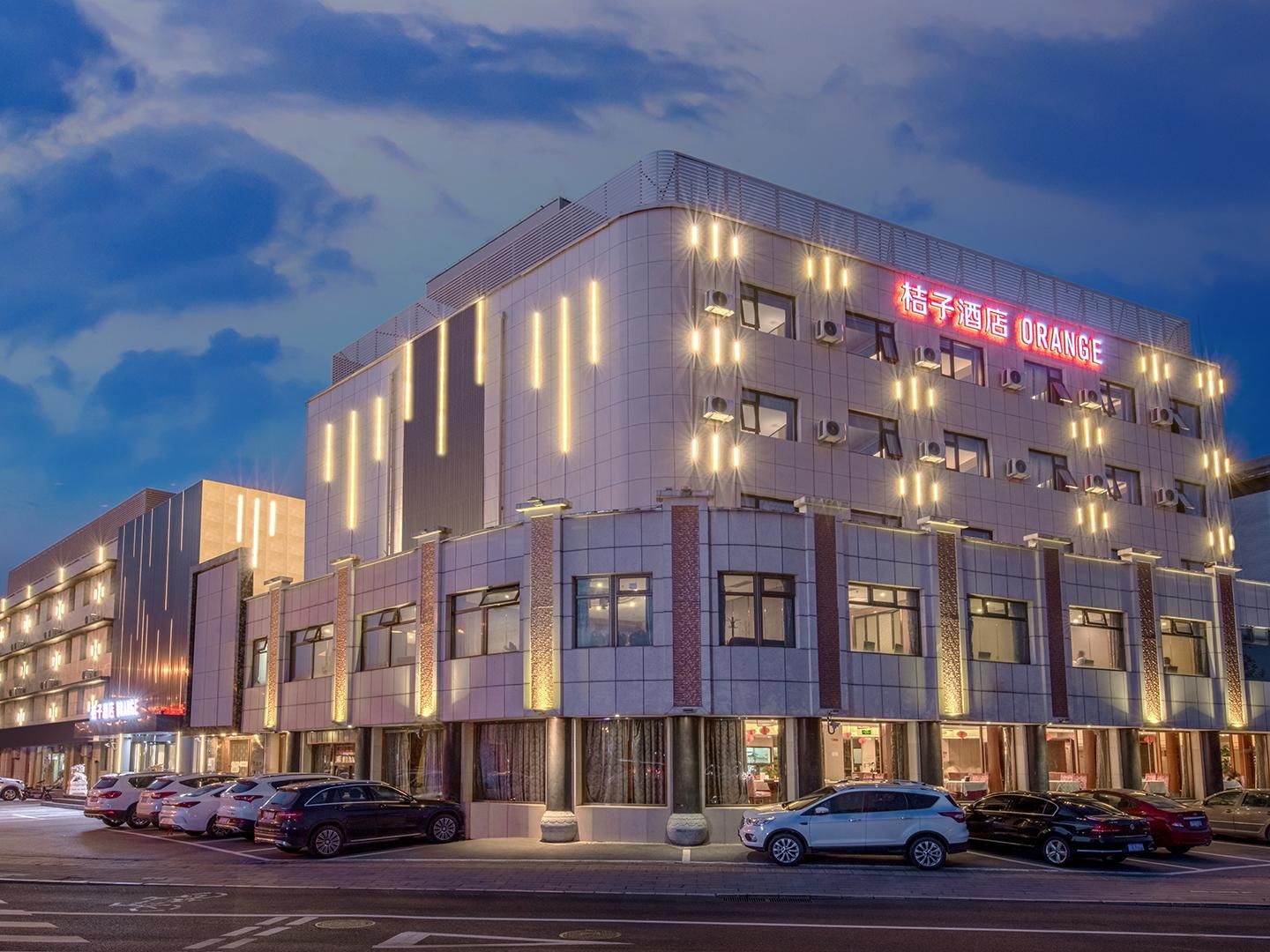 Orange Hotel Beijing Huairou Center Wanda Plaza