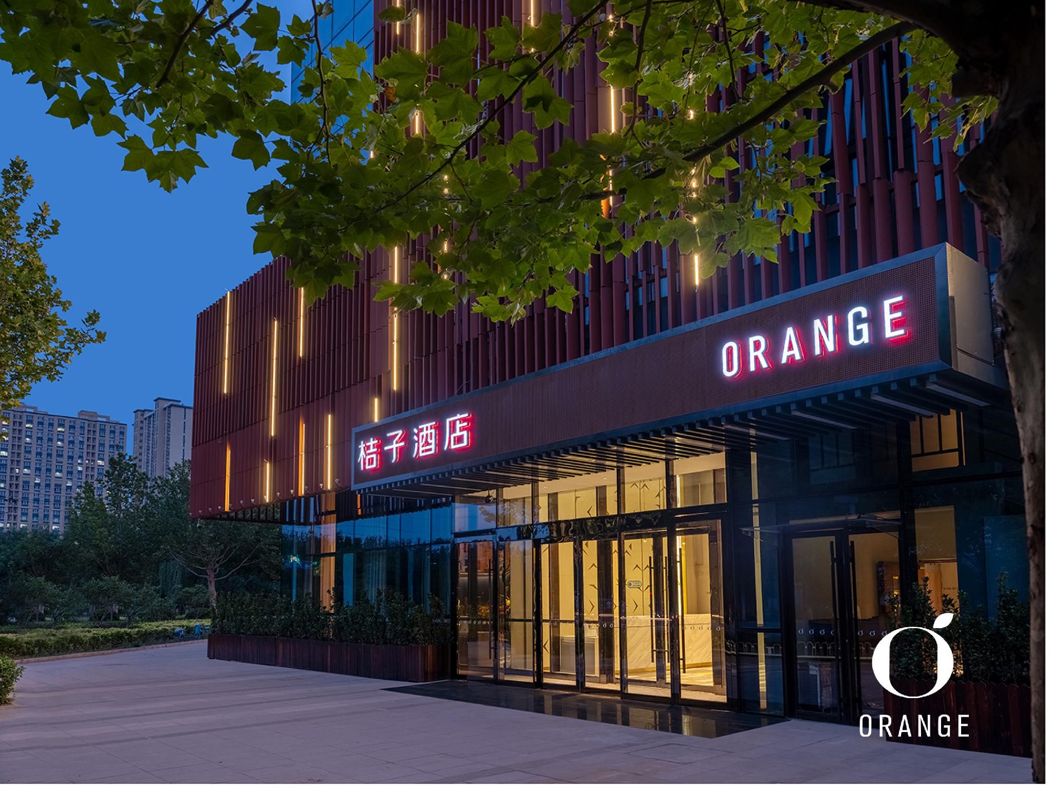 Orange Hotel Beijing Daxing Biomedical Base