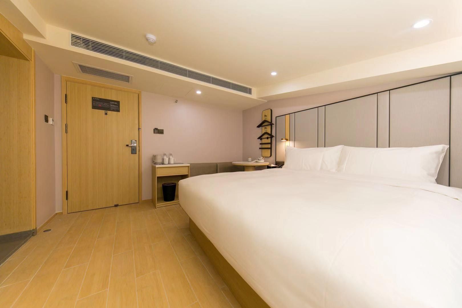 Huazhu - Speical Offer Guest Room