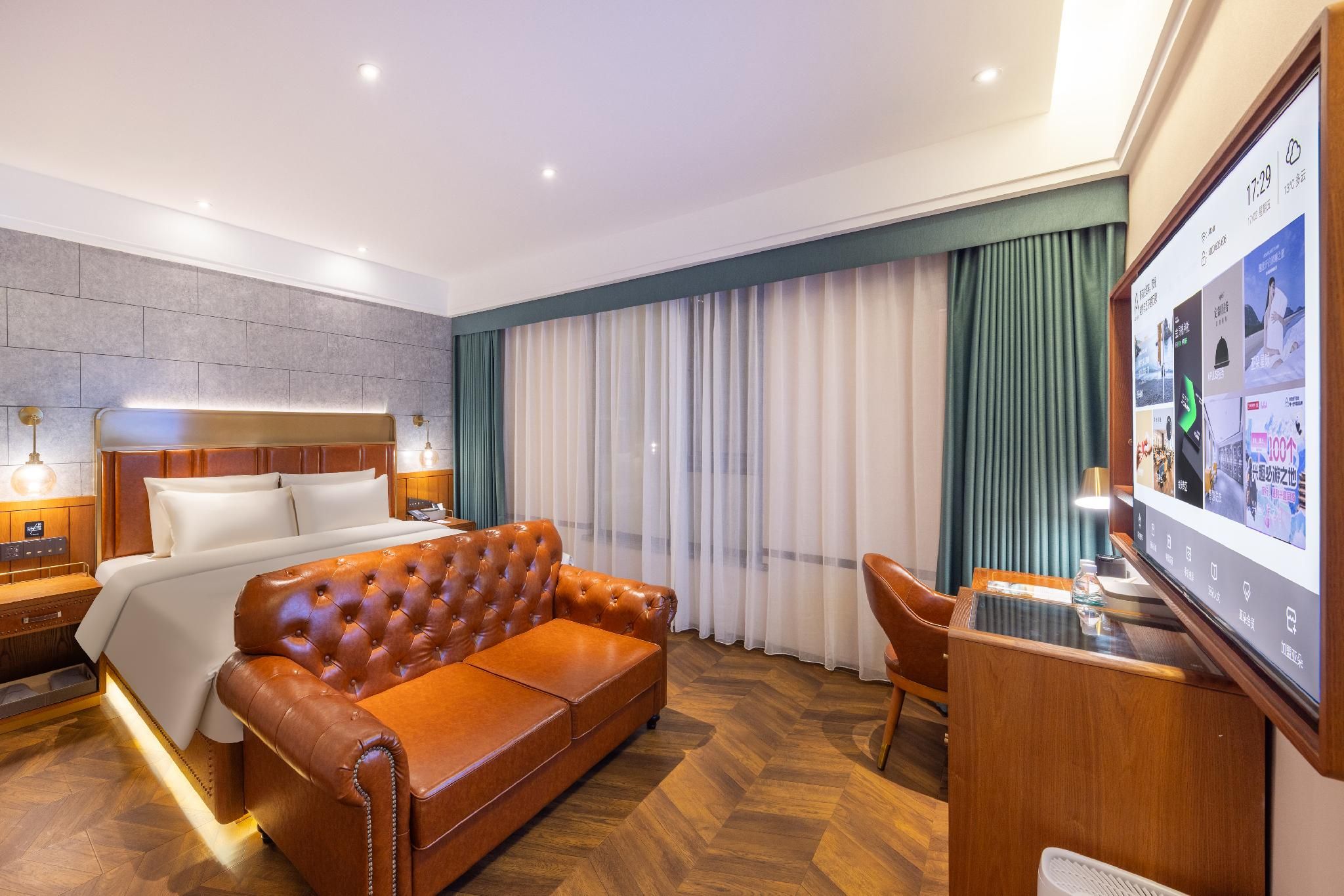 Atour - JIMU Queen Room