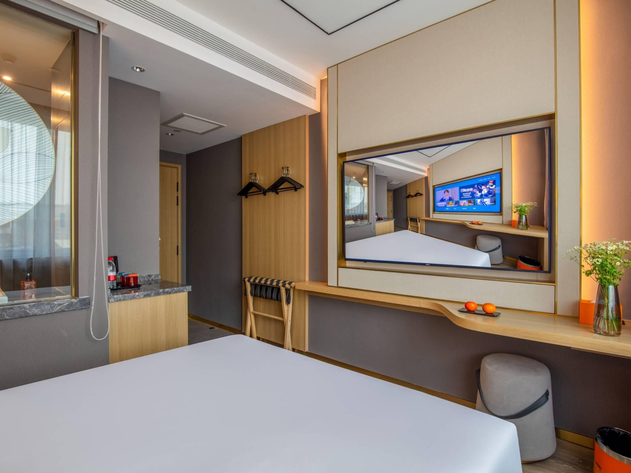 Huazhu - Speical Offer Guest Room