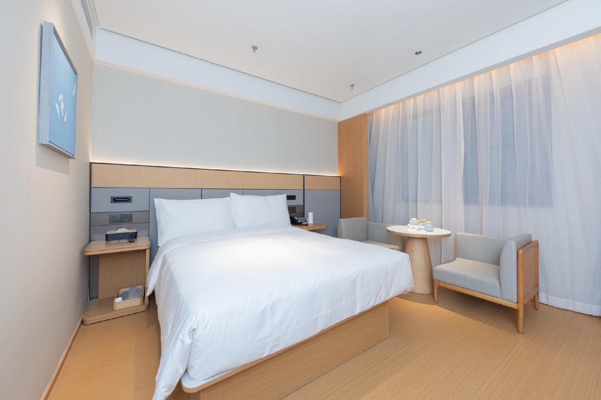 Huazhu - Speical Offer Guest Room