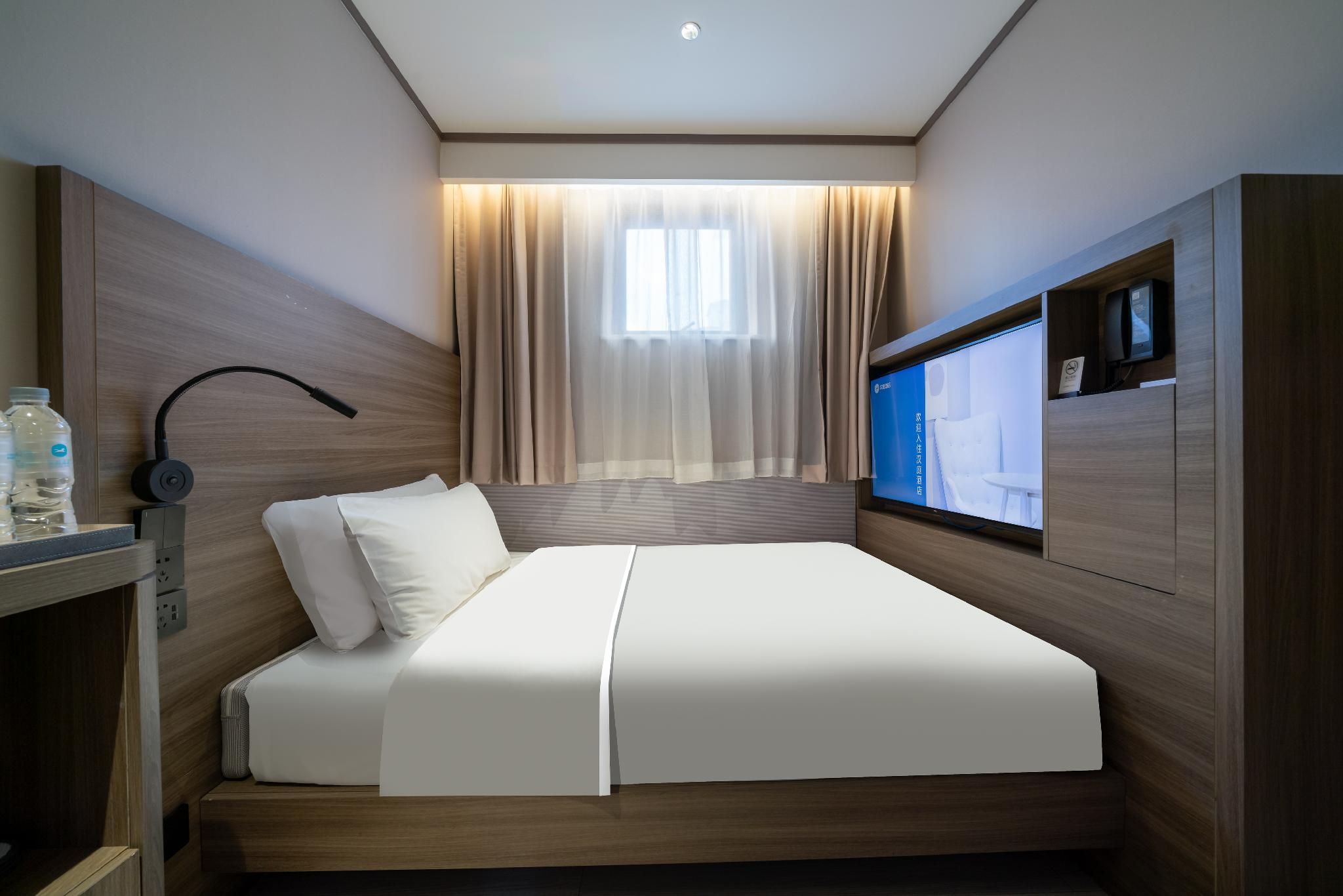 Huazhu - Speical Offer Guest Room