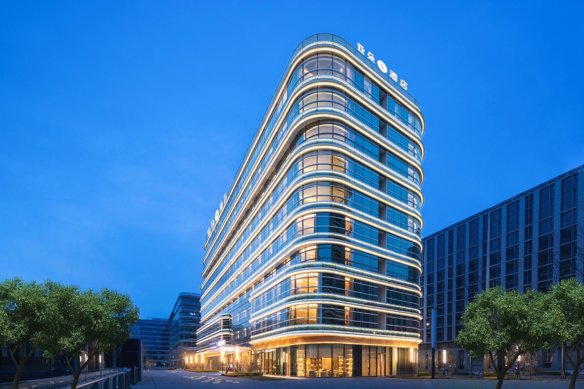 Atour S Hotel Beijing Daxing International Airport