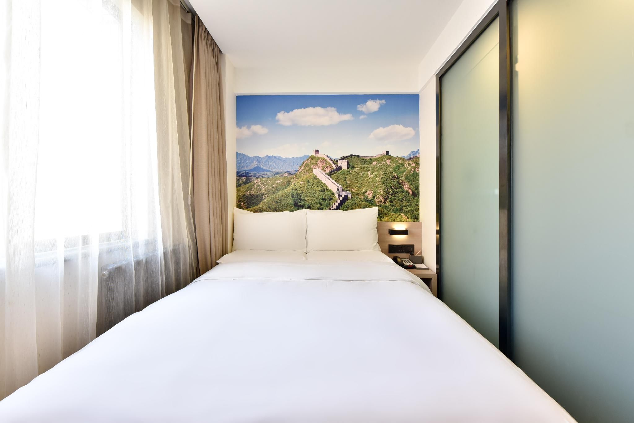 Huazhu - Superior Bed Room A