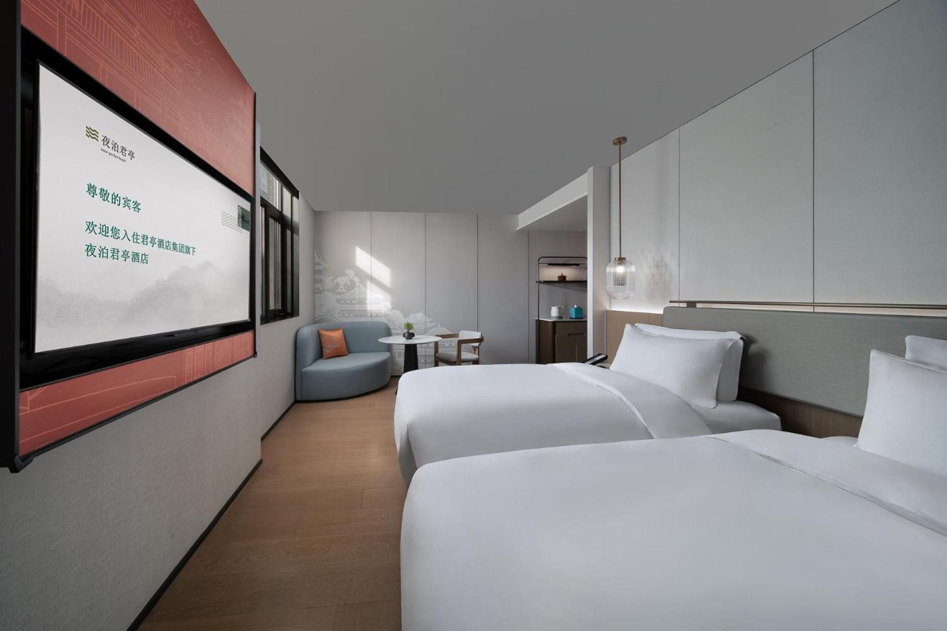 Urban Twin Room