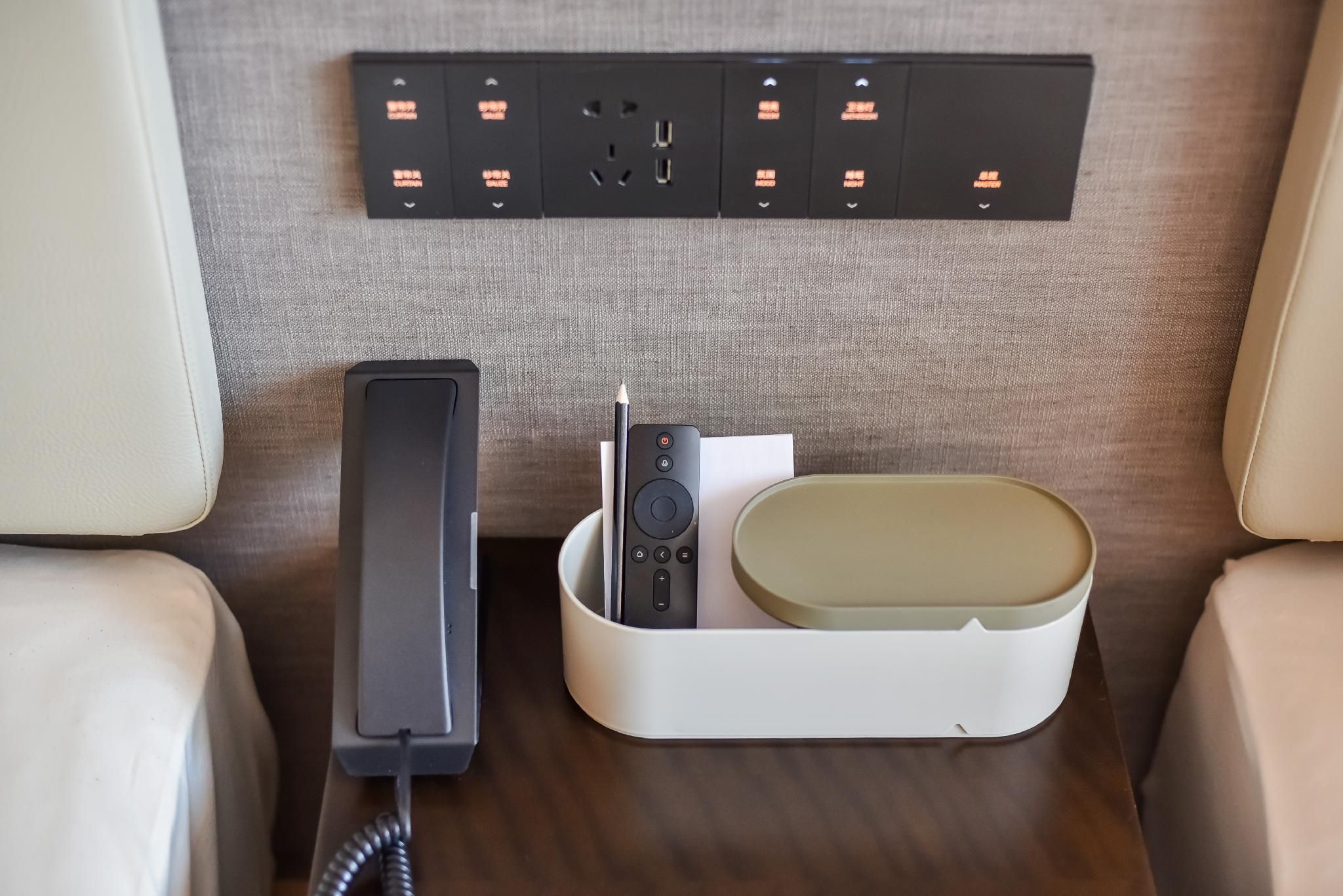 Atour - JIMU TINGYUAN Queen Room