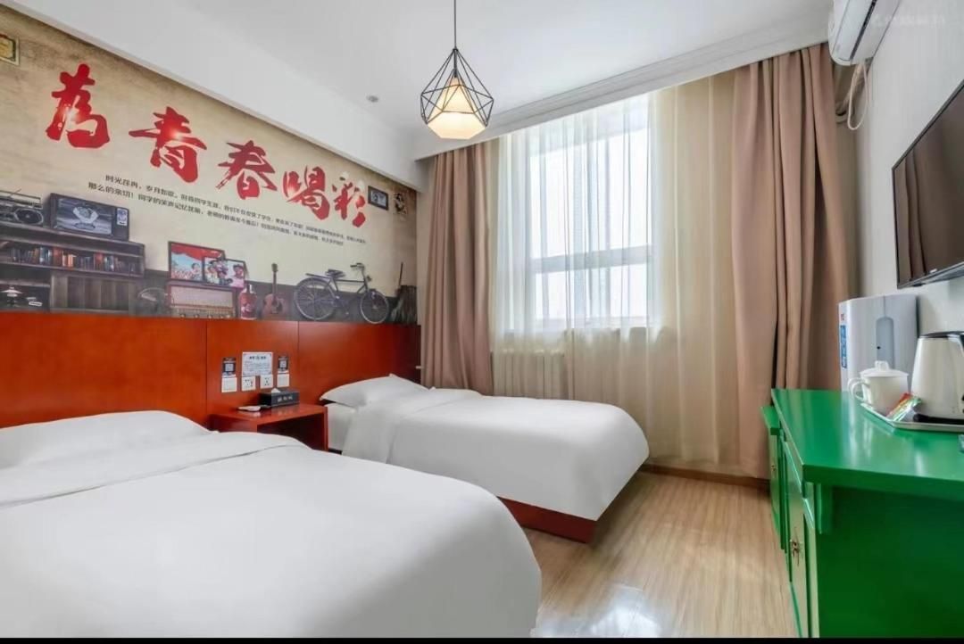 Selected Twin Room