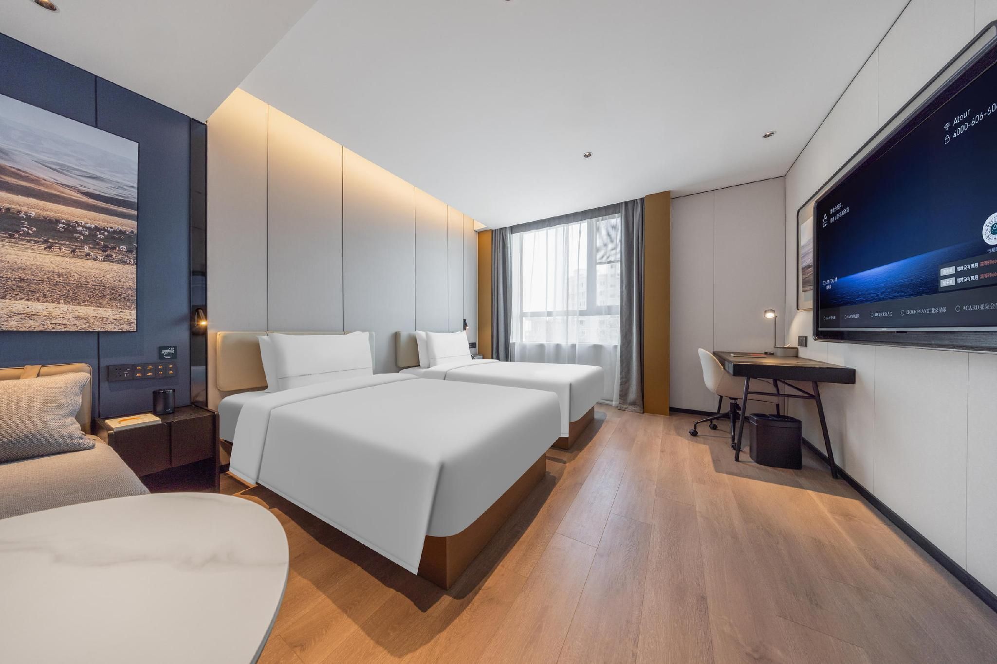 Atour - Premium Twin Room