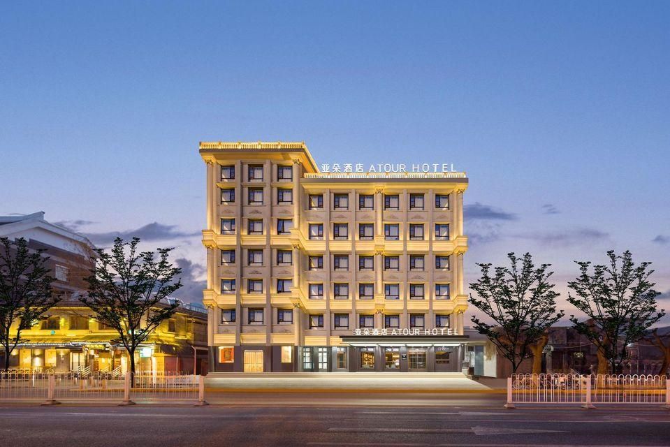 Atour Hotel Beijing Nanluo Guxiang Beixinqiao Metro Station