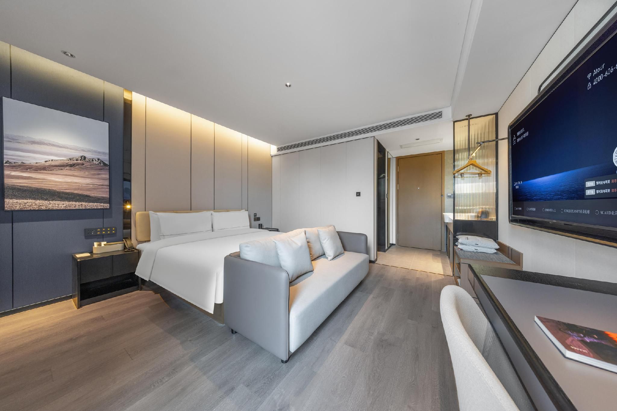 Premier 1 Bed Room with Courtyard