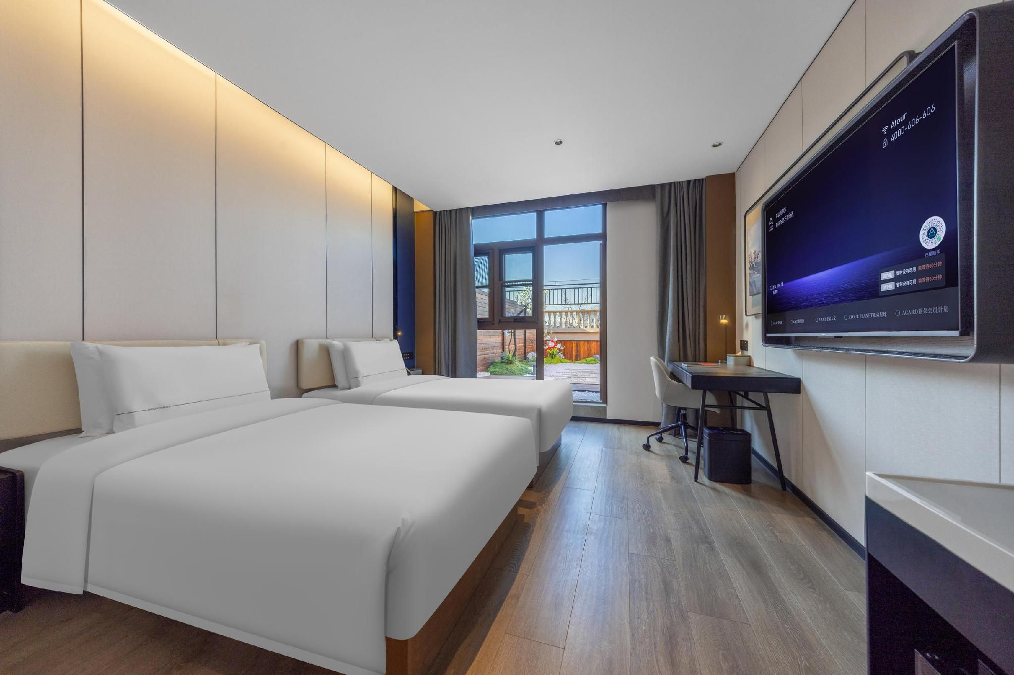 Premier Twin Room with Courtyard