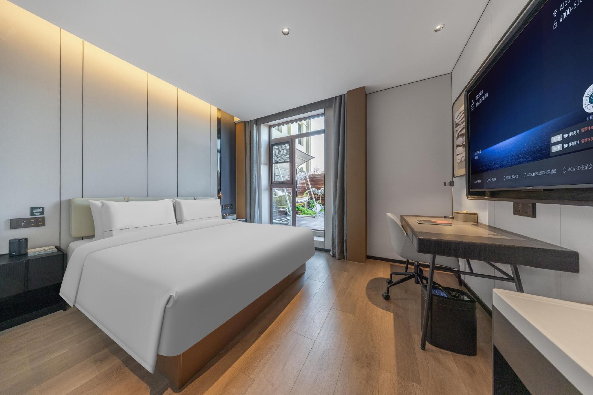 Atour - Superior 1 Bed Room with Courtyard