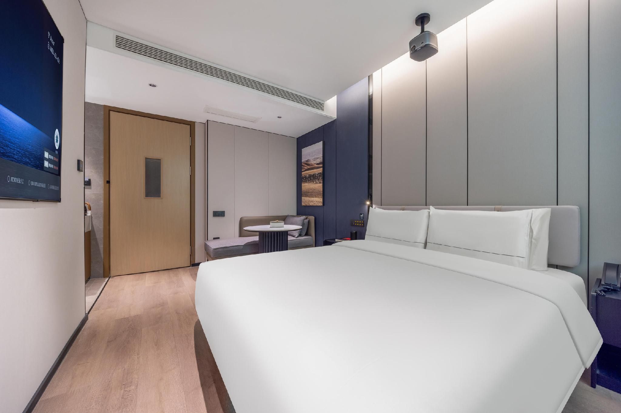 Atour Exquisite Video 1 Bed Room