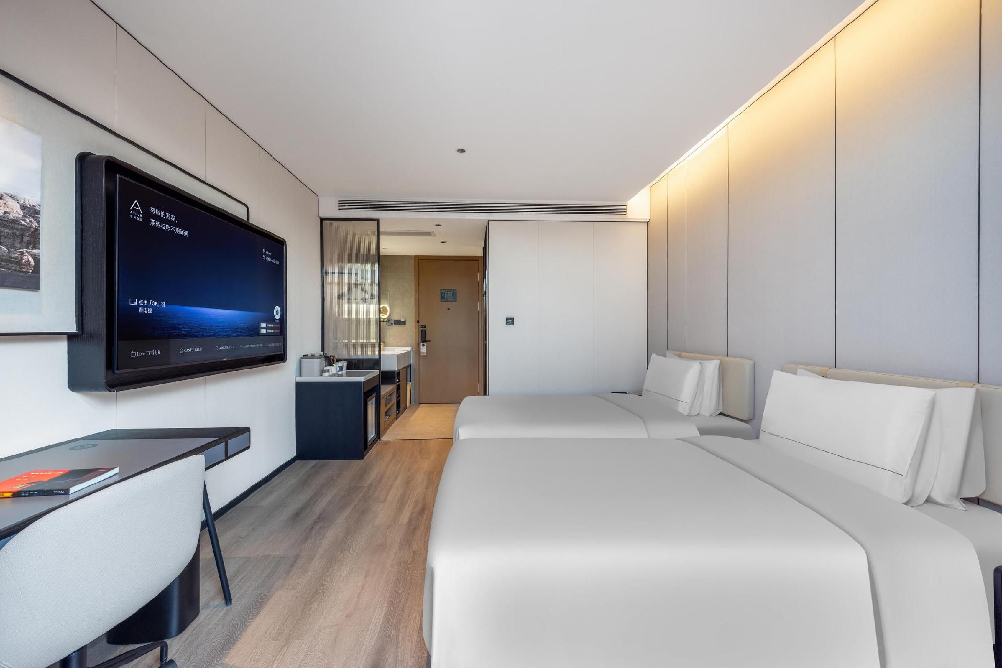 Premier Twin Room with Courtyard