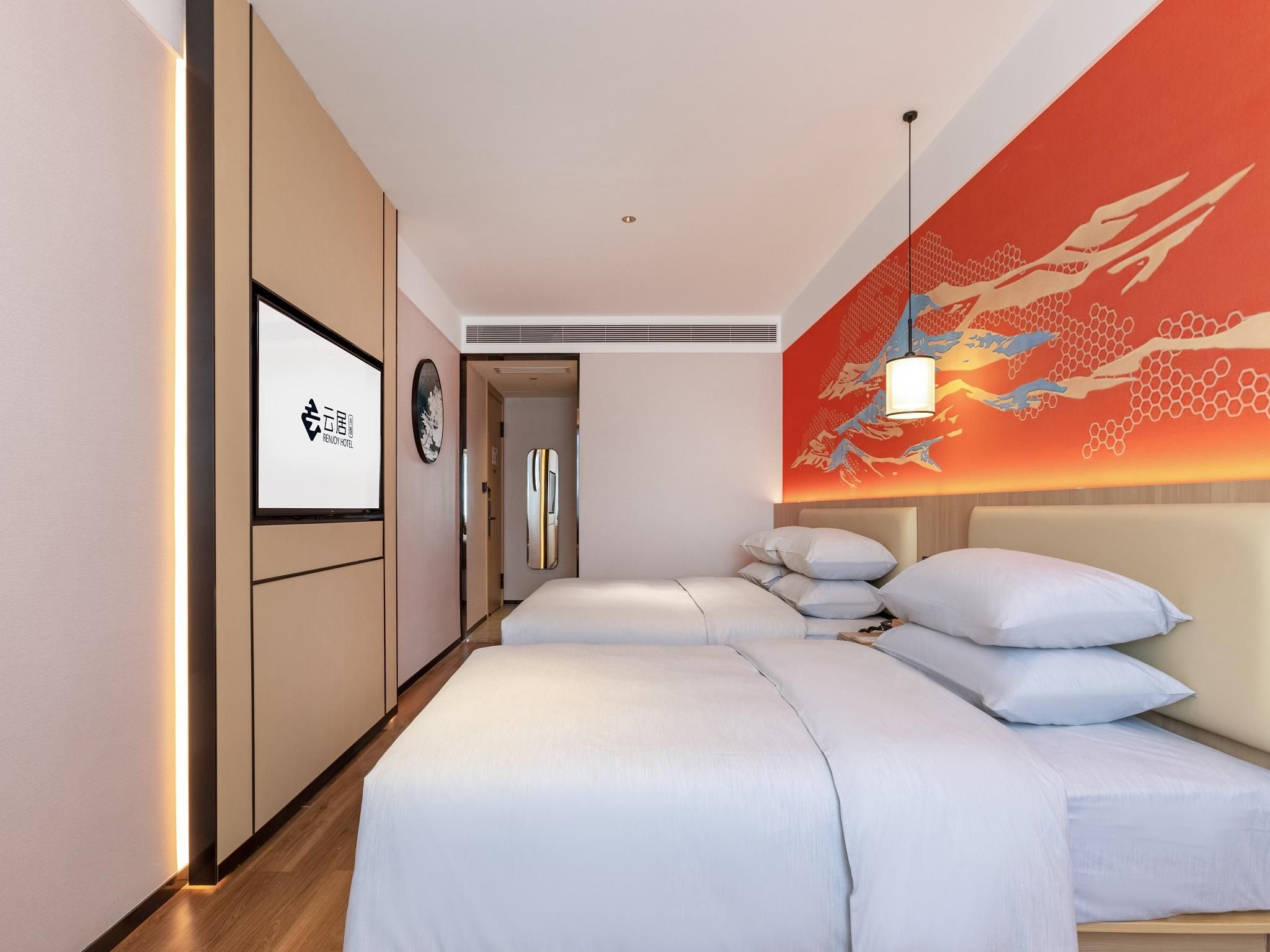 WH - Renjoy Huaqi Family Room