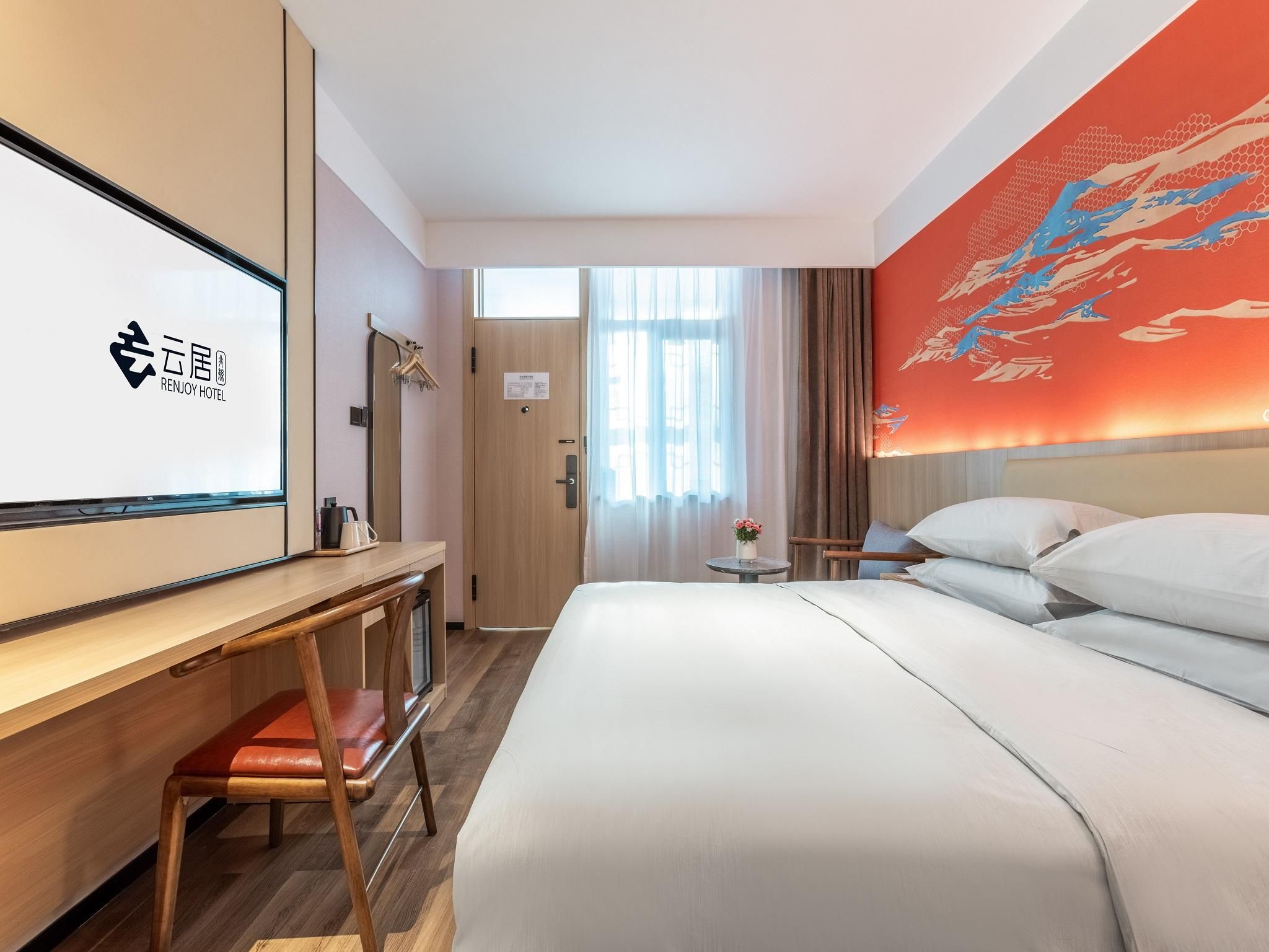 WH - Renjoy Bozhou 1 Bed Room