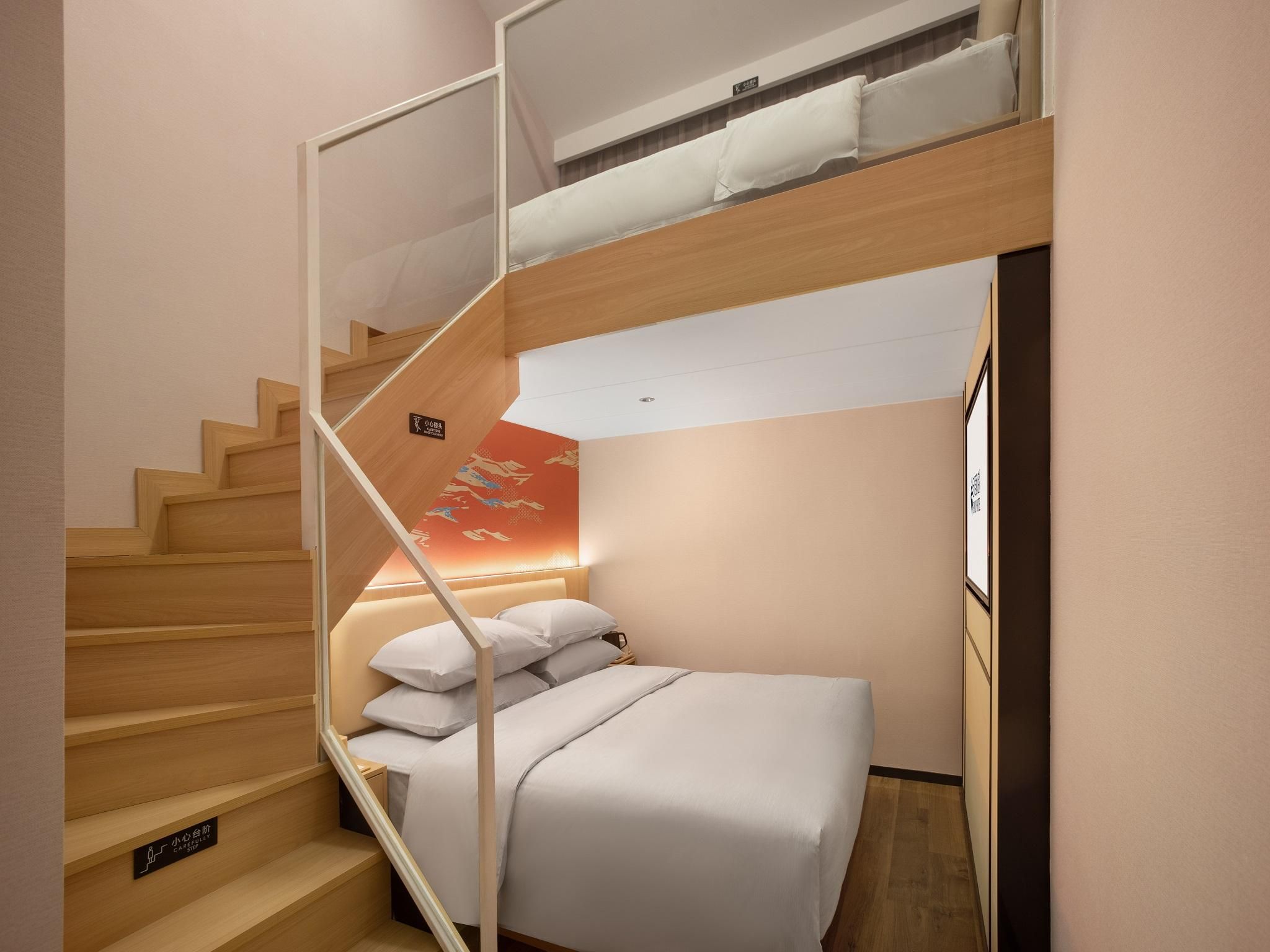 WH - Renjoy Yuechuan Superior Loft Room