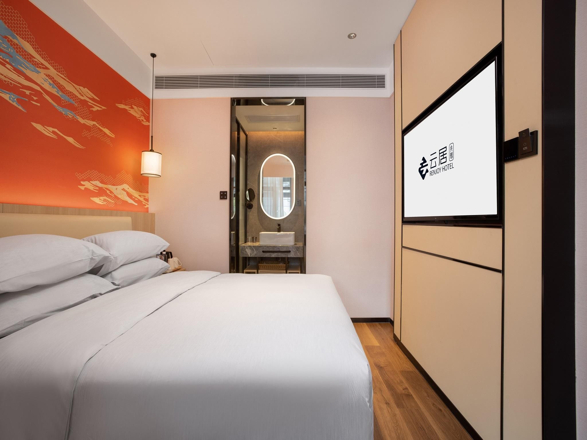 WH - Renjoy Dianmo 1 Bed Room