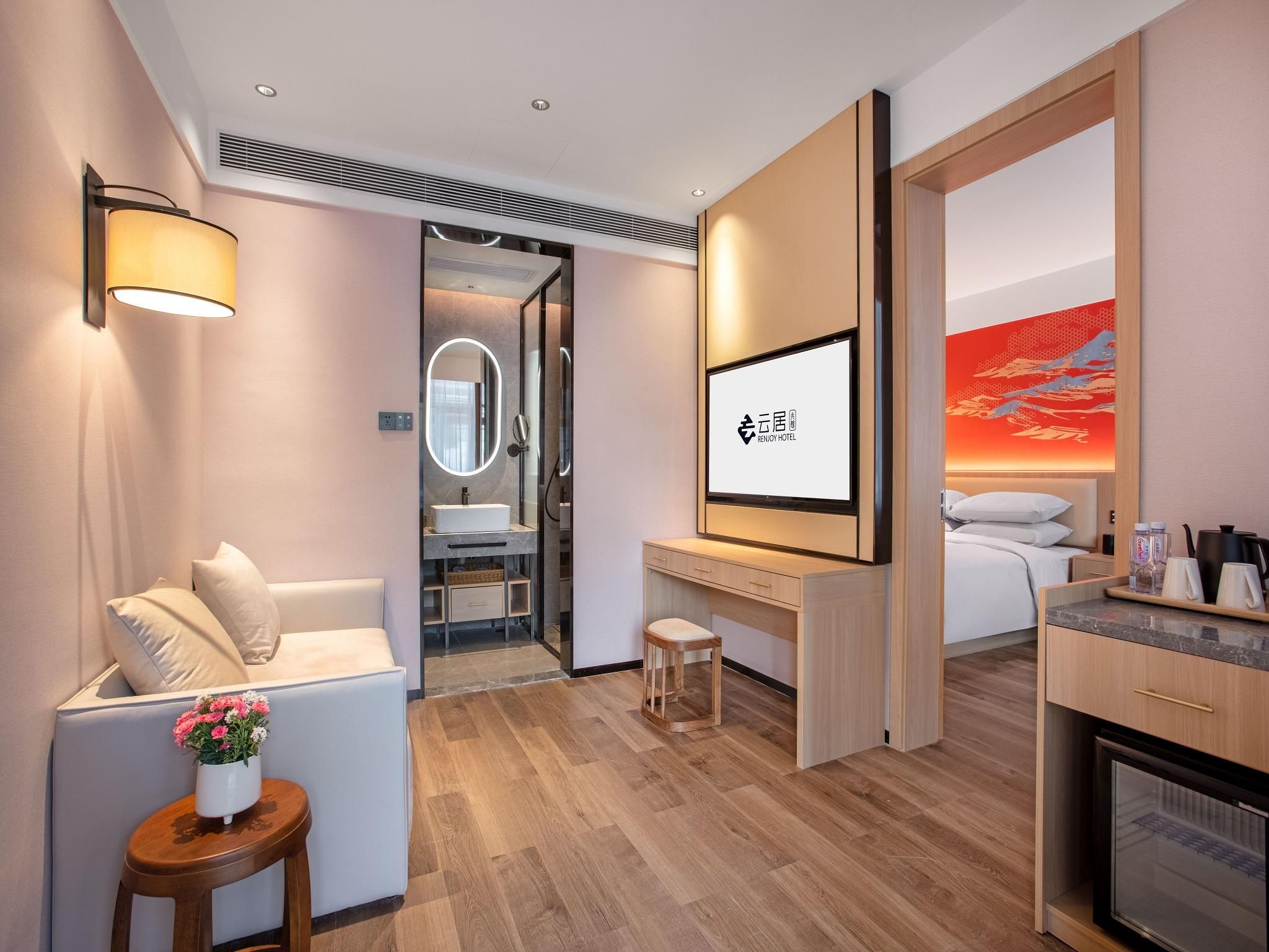 WH - Renjoy Caige Deluxe Suite