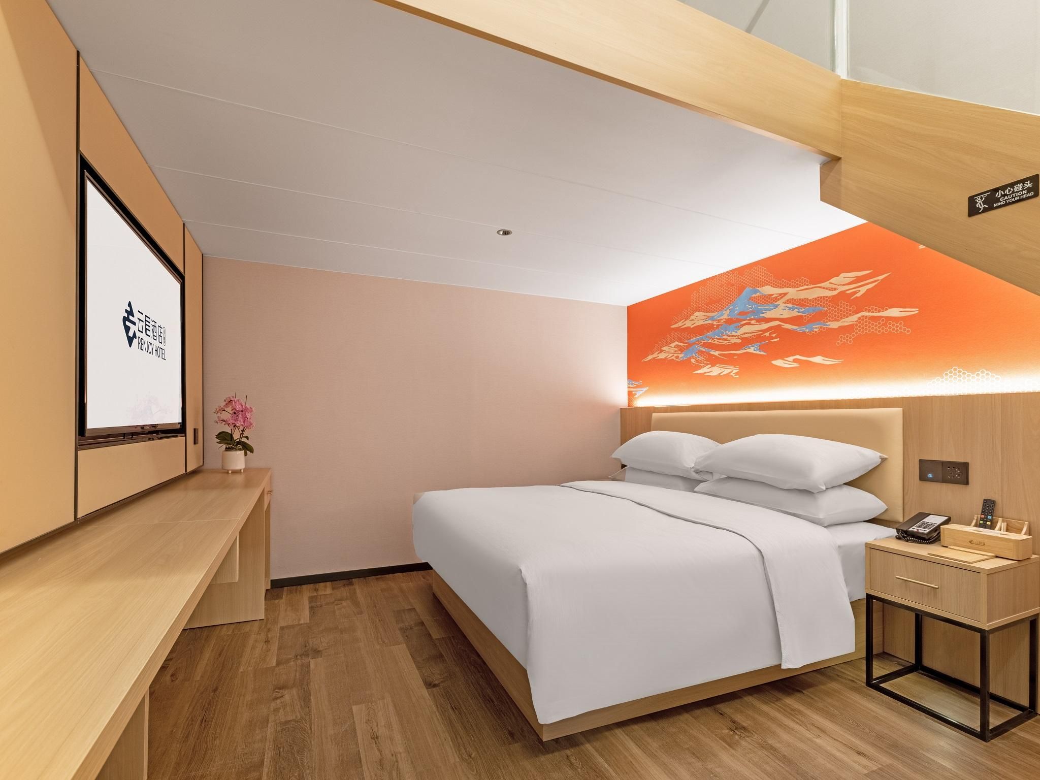 WH - Renjoy Yiqiao Deluxe Loft Room