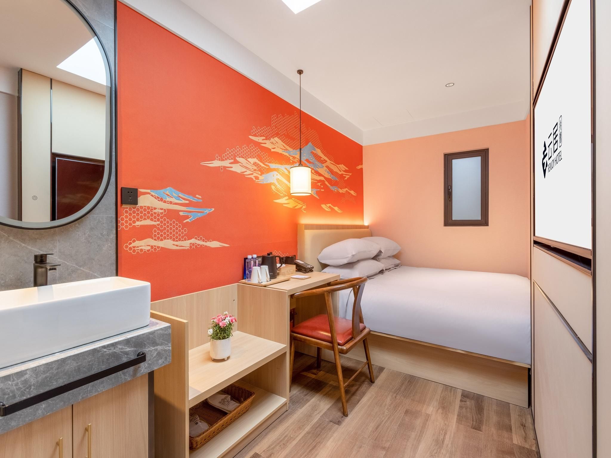 WH - Renjoy Chuxiu 1 Bed Room