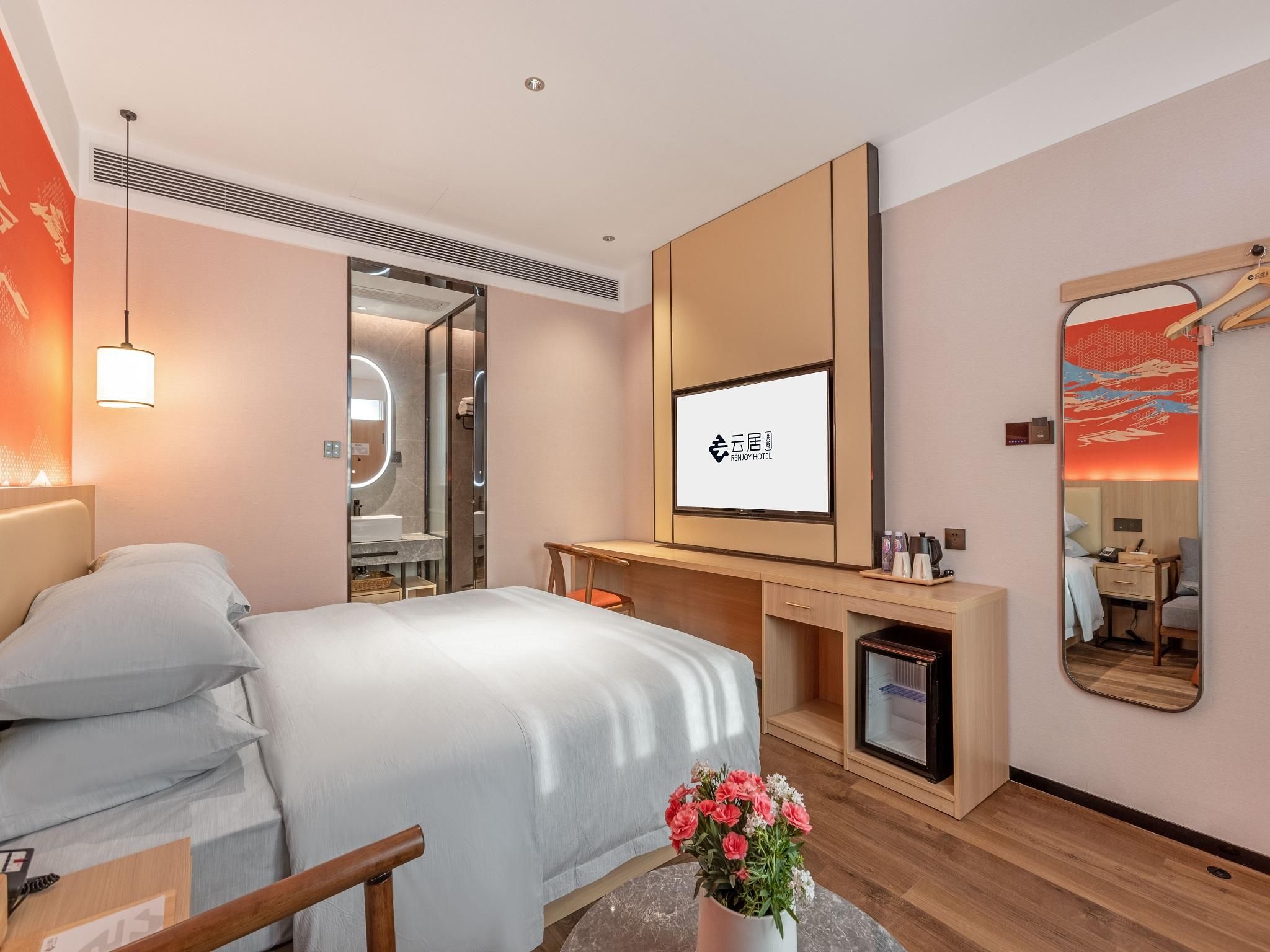 WH - Renjoy Bozhou 1 Bed Room