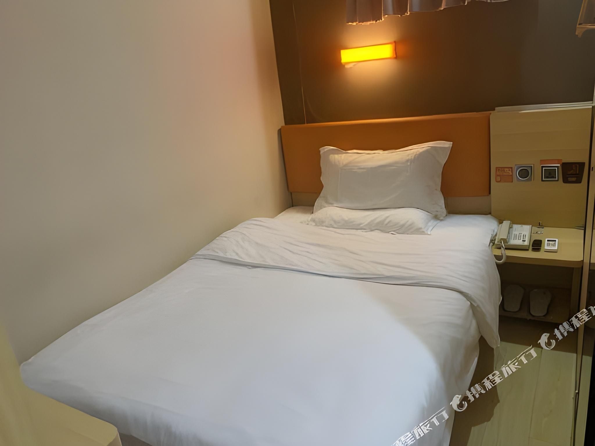 Select You Ter Room