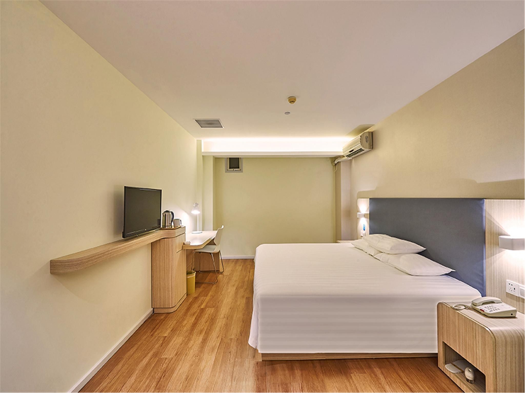 Huazhu - Superior Bed Room A