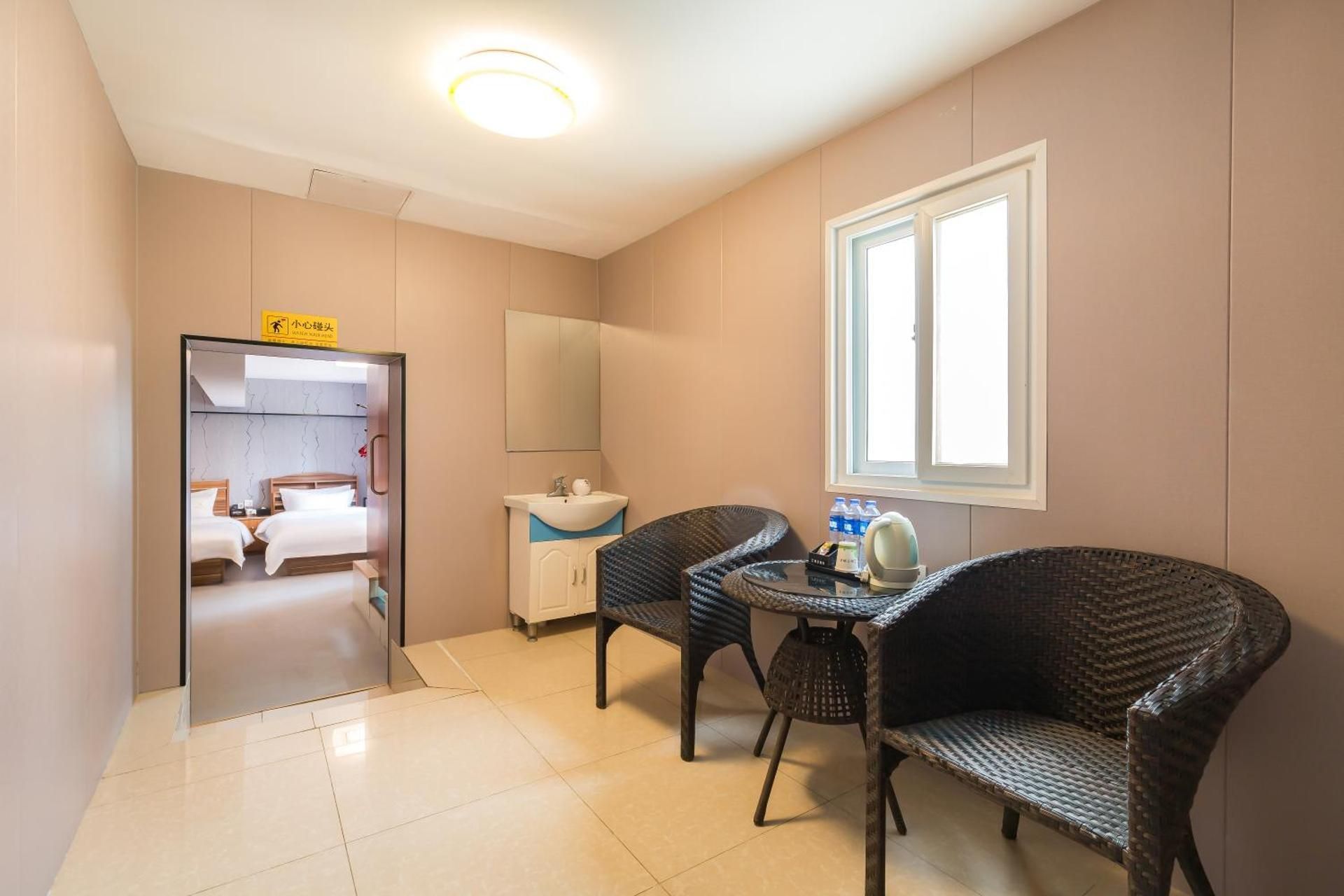 Family Junior Suite