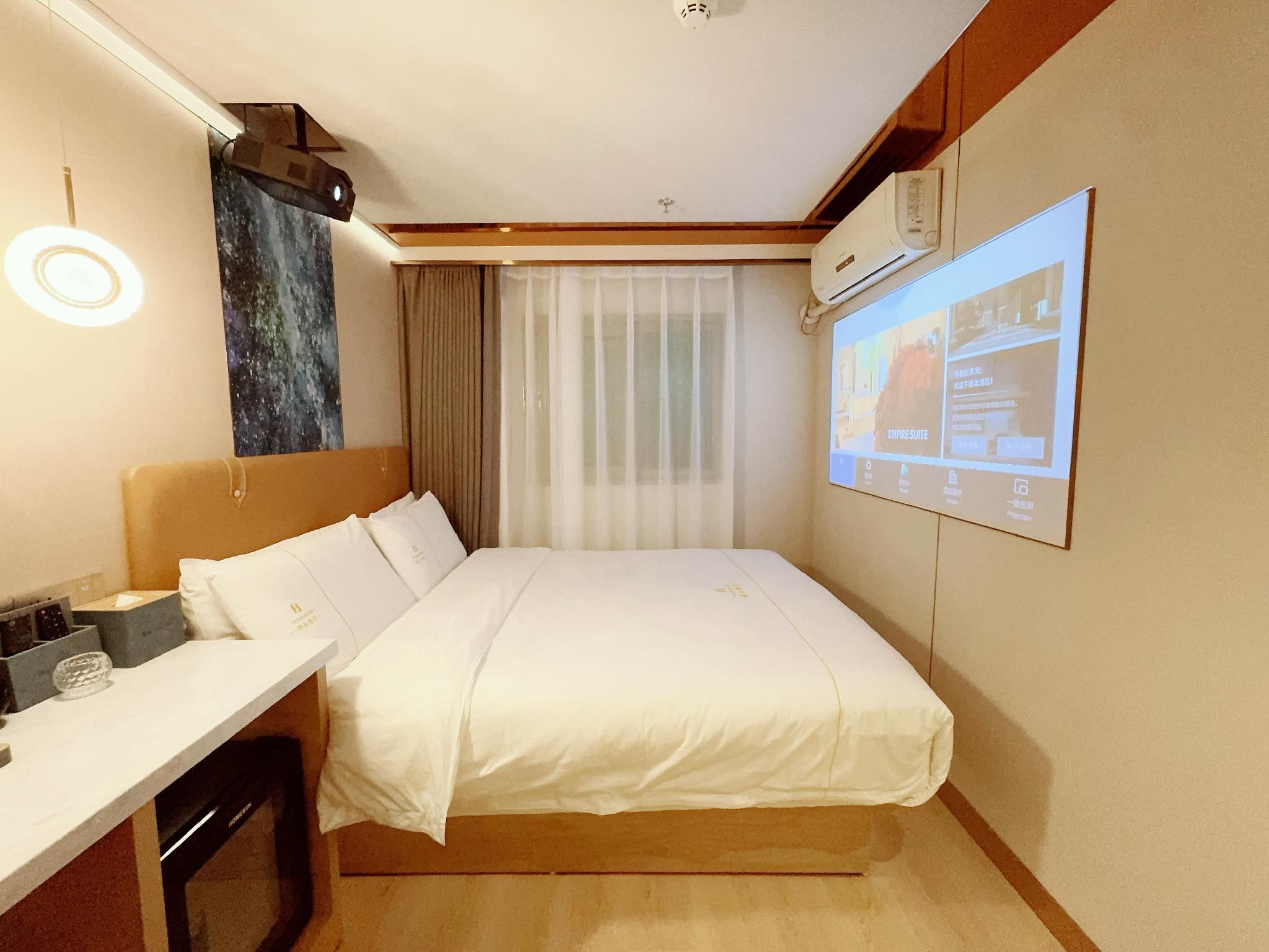 Big Room