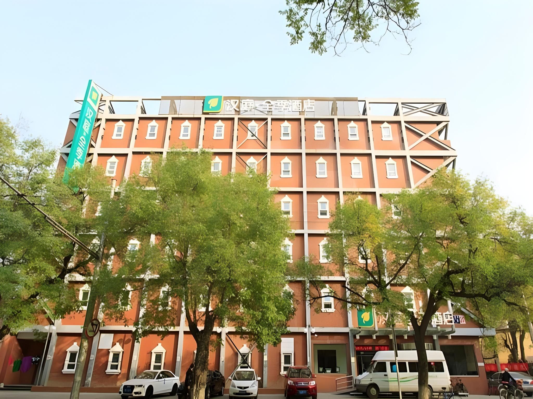 Hanting Hotel Beijing Wangfujing Avenue