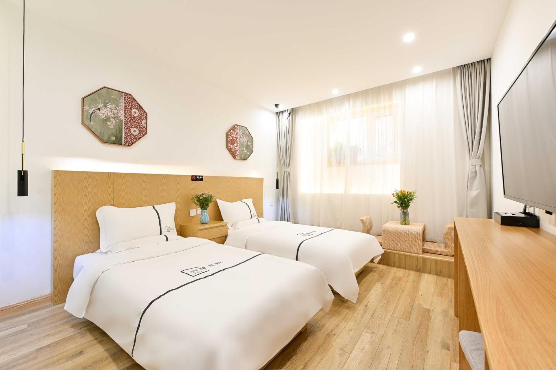 Li Yuan Deluxe Twin Room