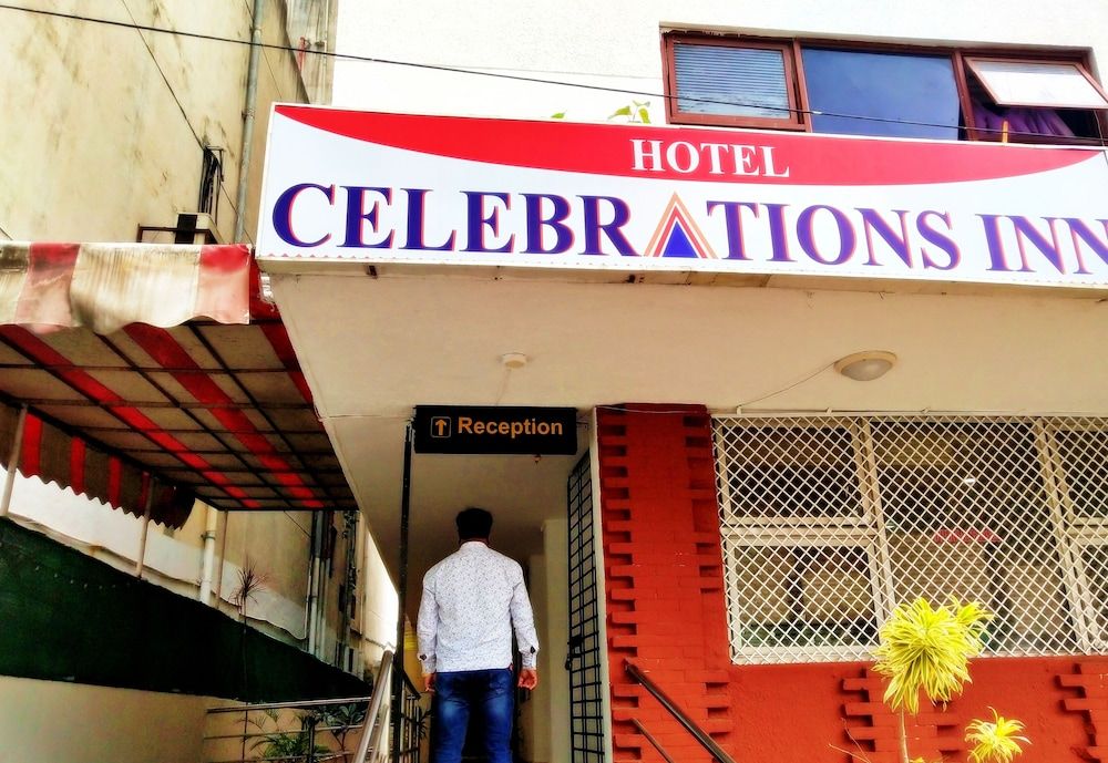 undefined Hotel Celebrations Inn 9