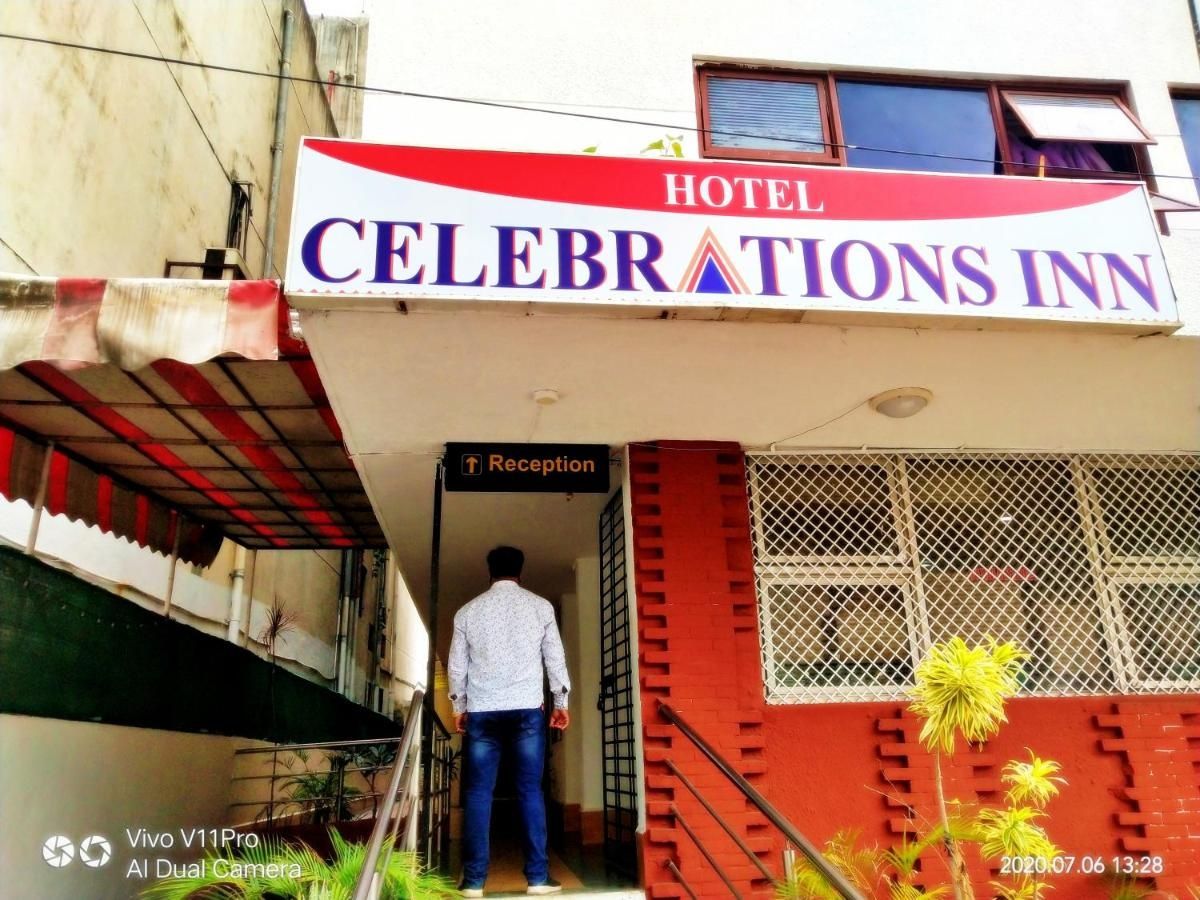 undefined Hotel Celebrations Inn 2