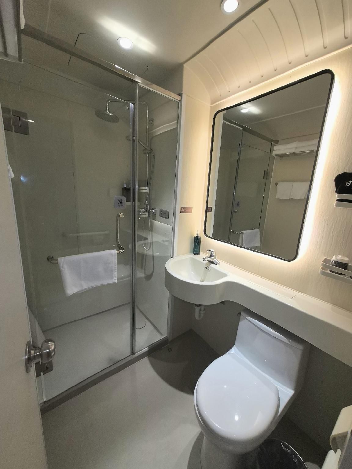 Jinjiang Inn Beijing Wangfujing Pedestrian Street Magnotel - Jingya Twin Room 3