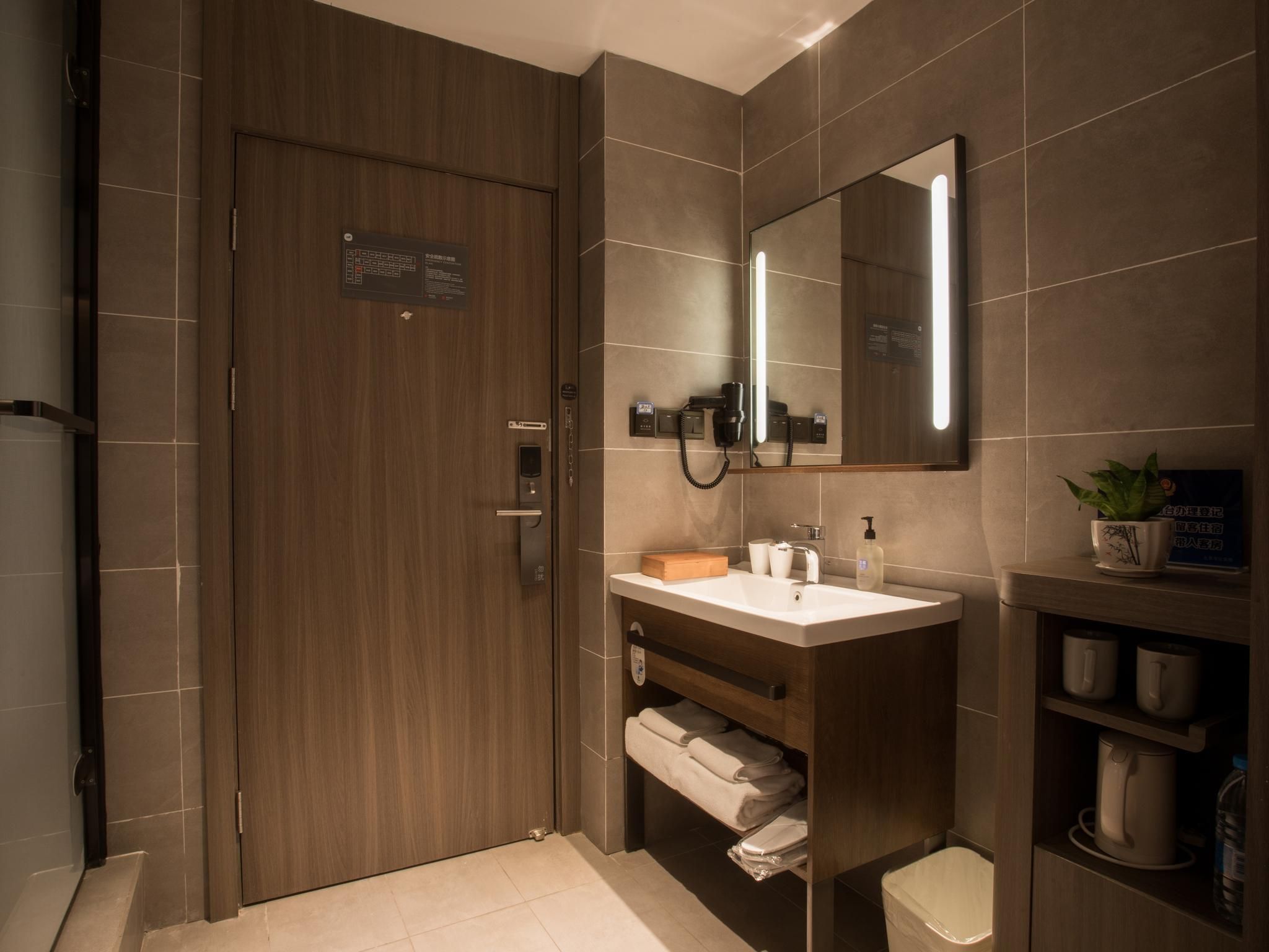 Guest Room - Special Offer