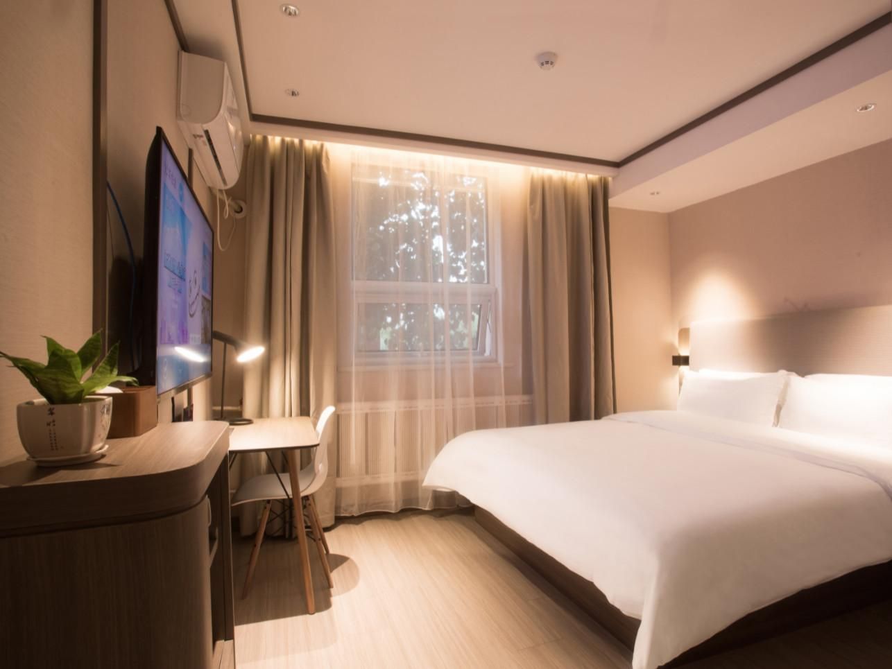 Huazhu - Superior BedRoom