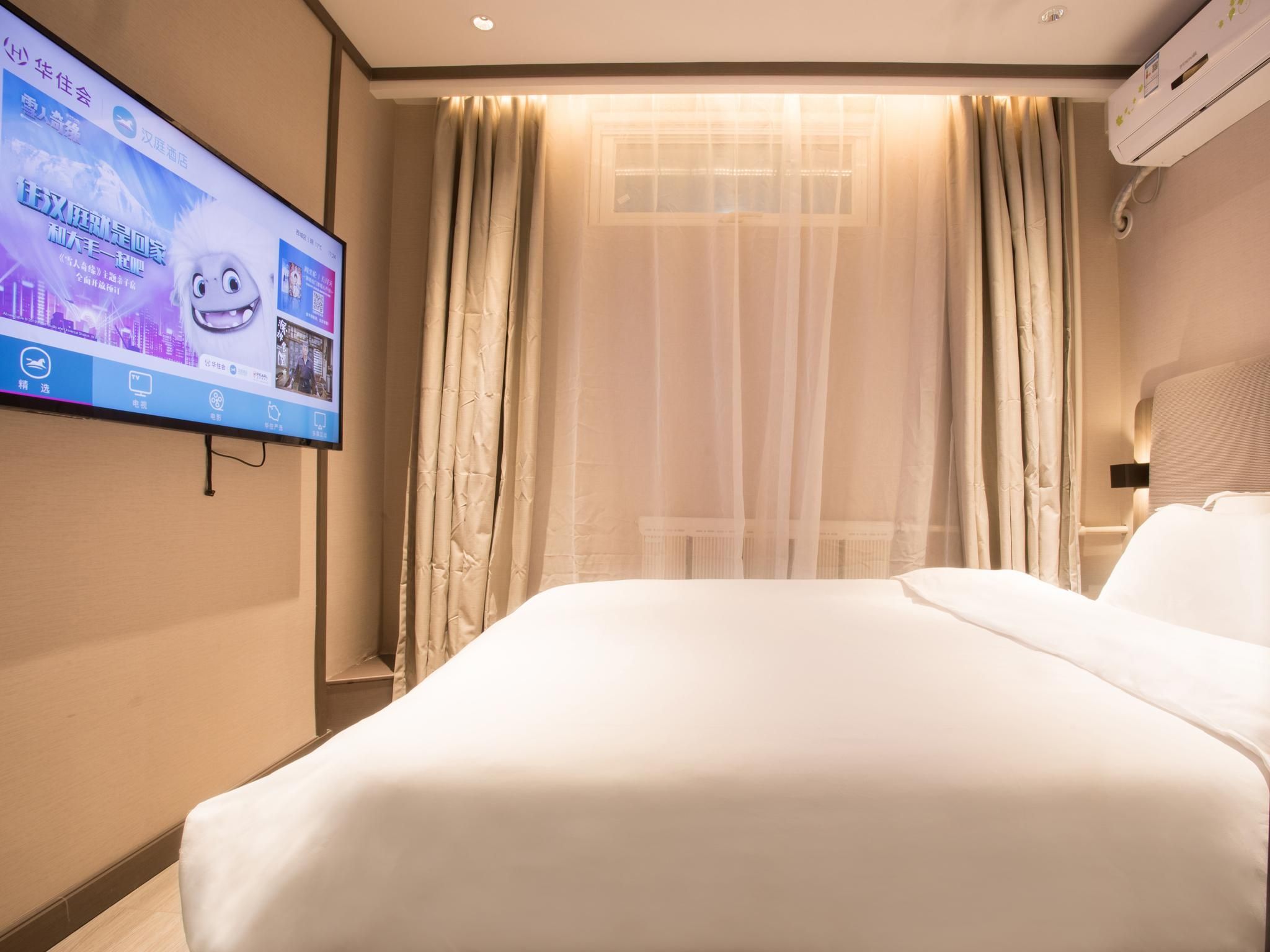 Guest Room - Special Offer