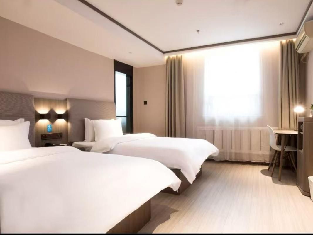 Hanting Hotel Beijing Xidan Center Twin Room