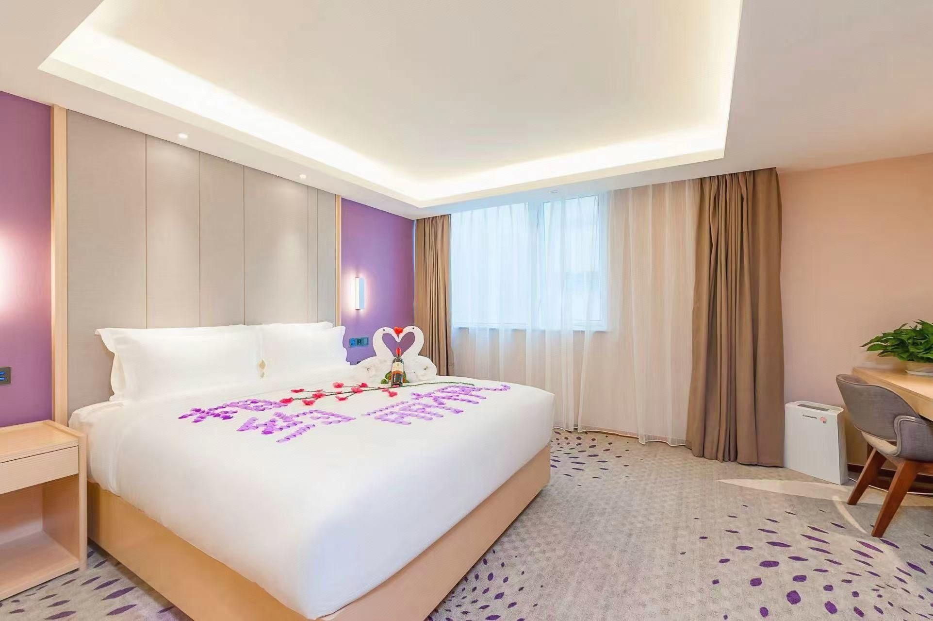 Lavande - Romantic Youxiang Room