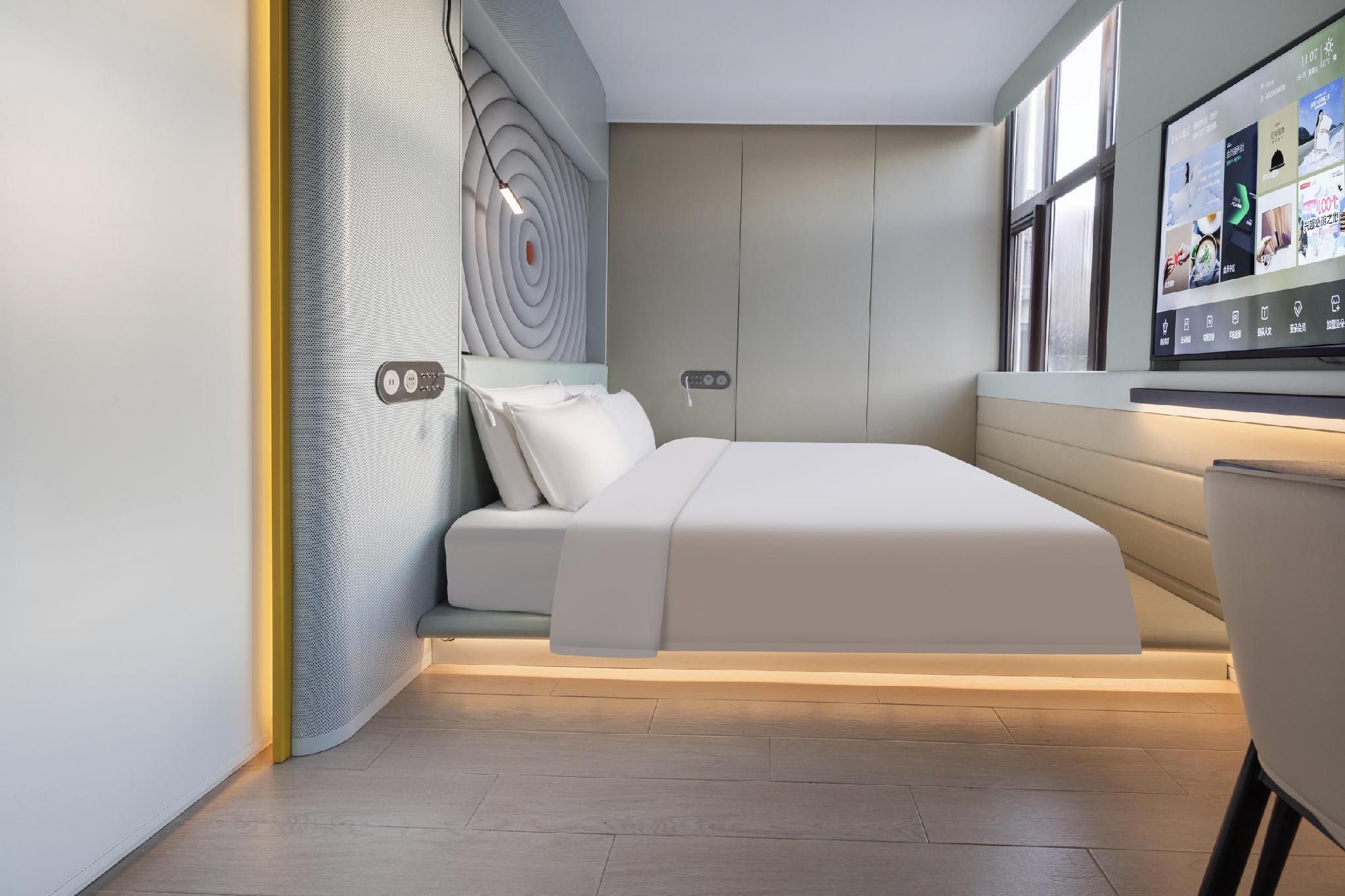 Atour - Punk 1 Bed Room