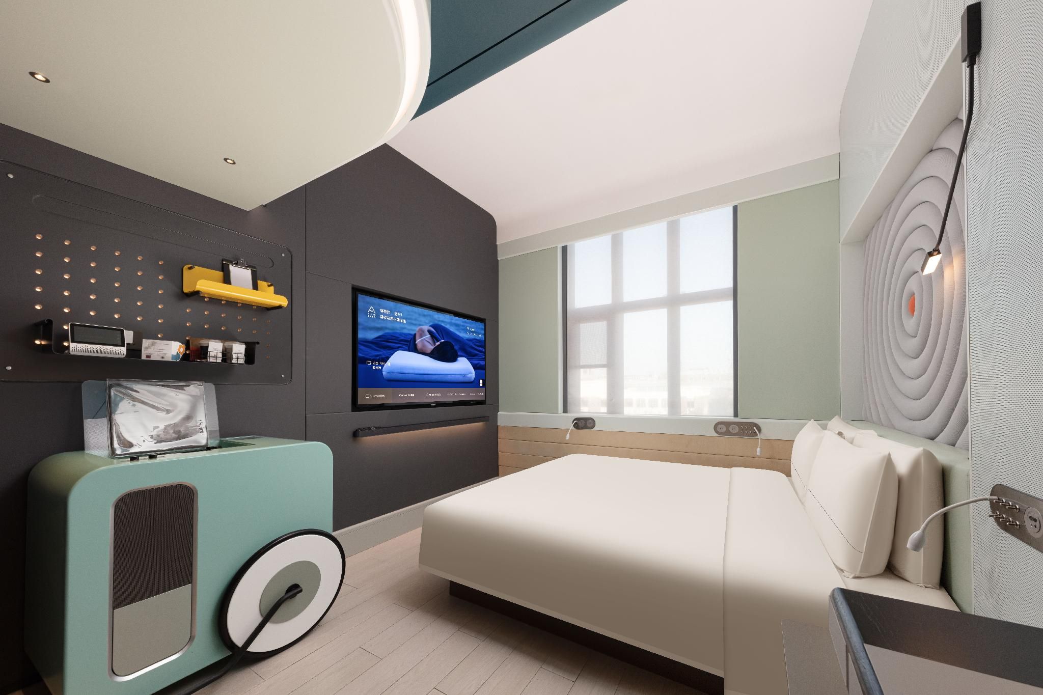 Atour - Rock 1 Bed Room