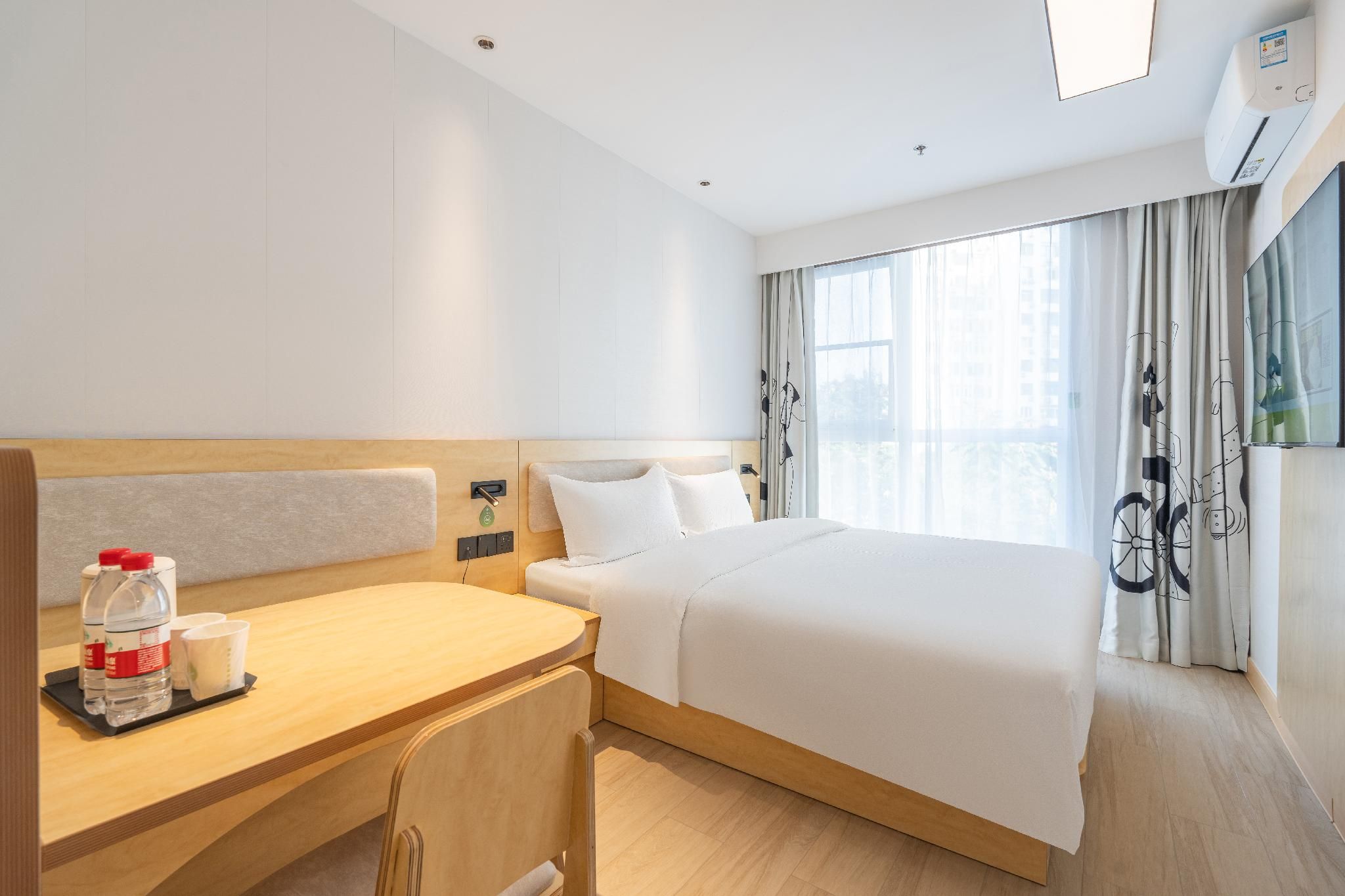 Huazhu - Superior BedRoom