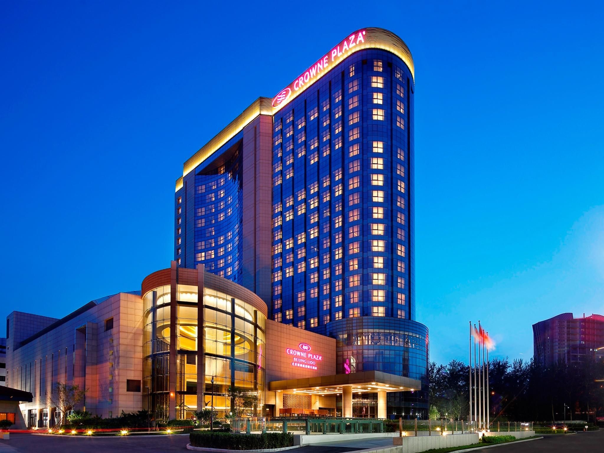 Crowne Plaza Beijing Lido By IHG